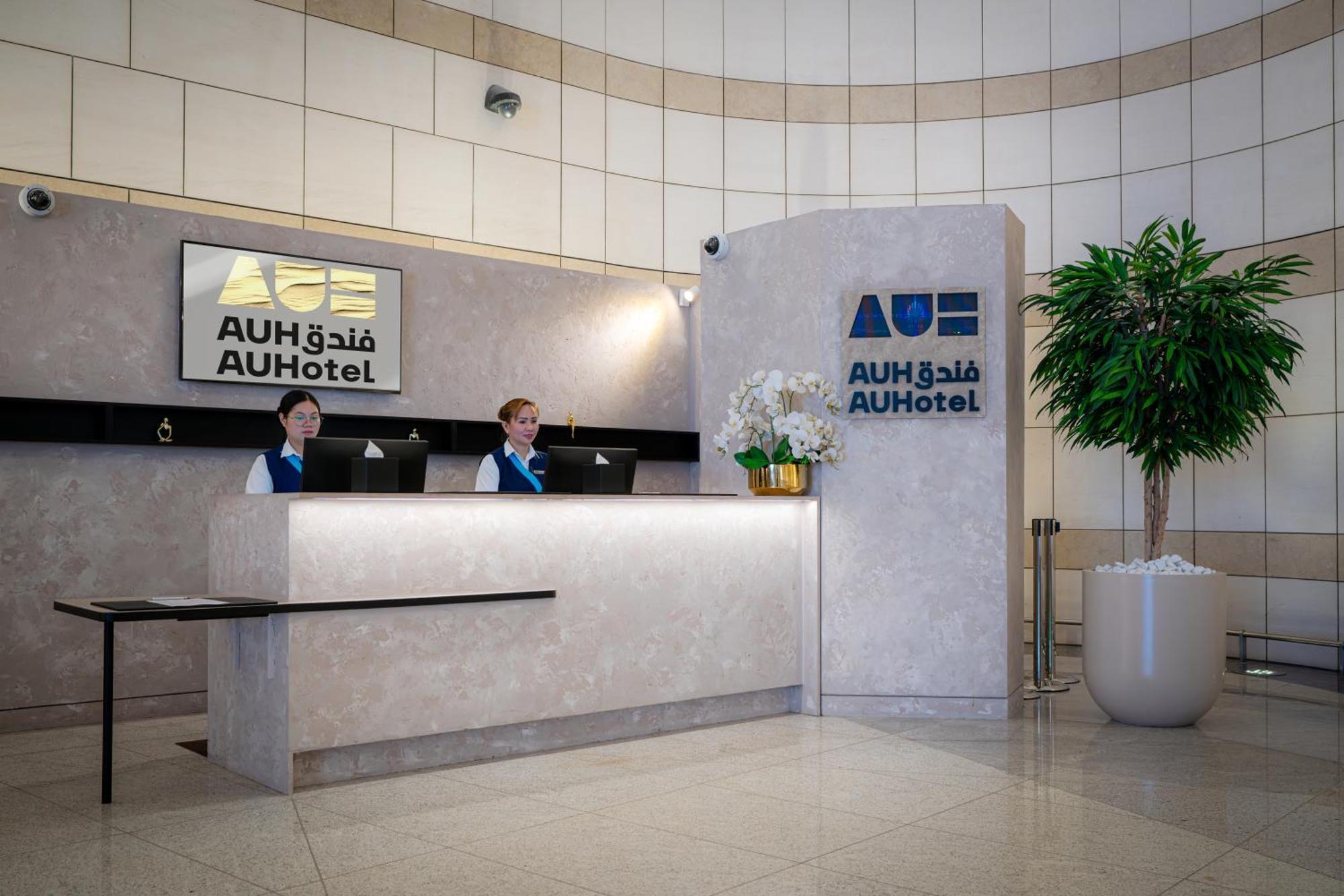 Auhotel -zayed International Airport-located In Transit Area -onwards Boarding Pass Required * Abu Dhabi